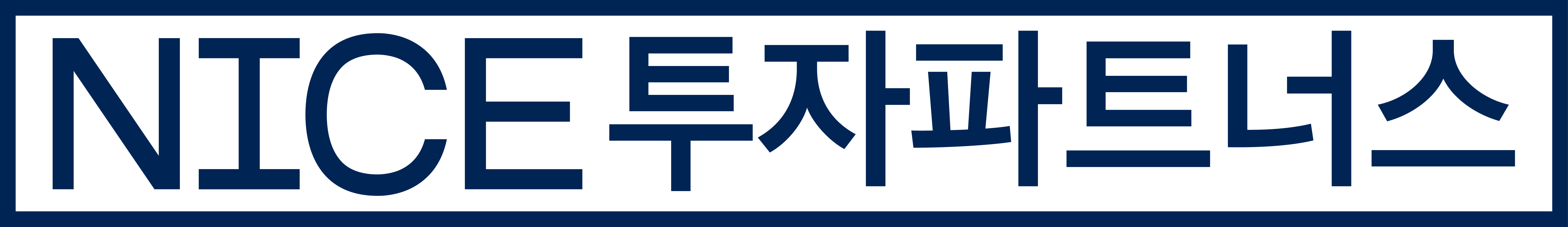 시리즈 A 투자 유치